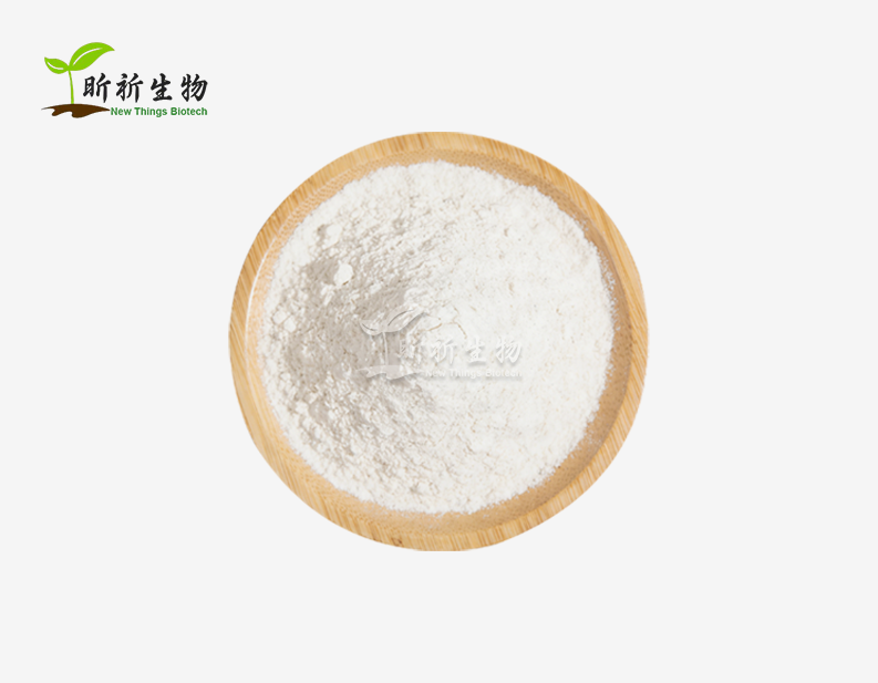 Black sesame extract